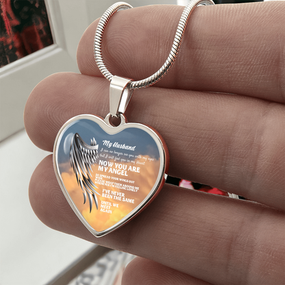 My Husband Now You Are My Angel Necklace, Heart Pendant Tribute, Memorial Jewelry, Keepsake Gift for Wife by ShineOn Fulfillment