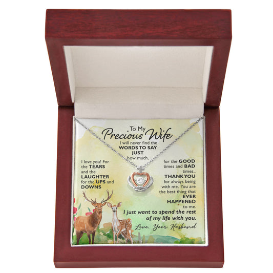 Crown Pendant Necklace To my precious Wife by ShineOn Fulfillment