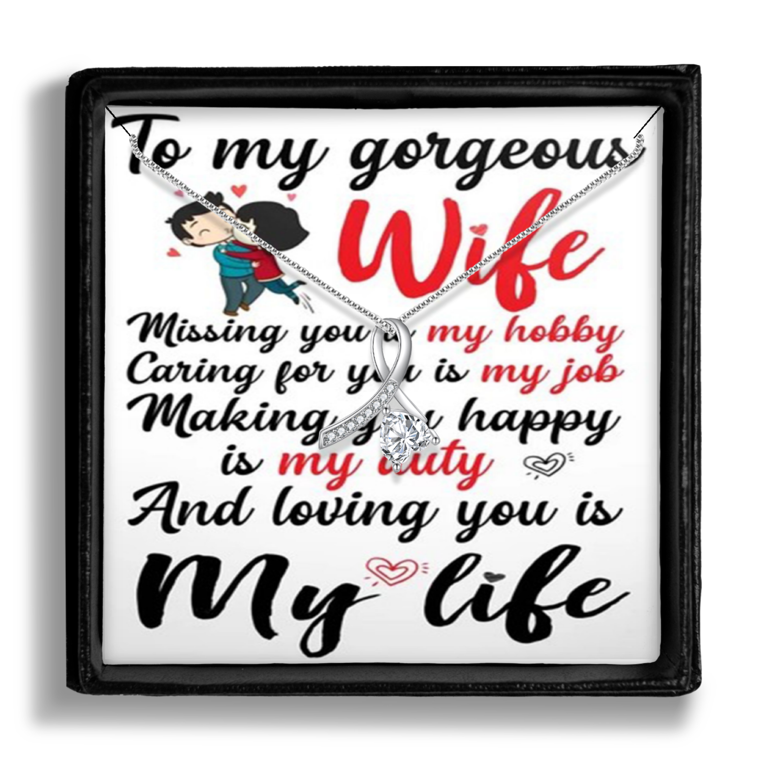 To My Wife – Elegant Necklace Gift for Her – Anniversary or Birthday by MyPrintStreet